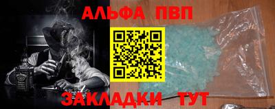 jwh Апрелевка