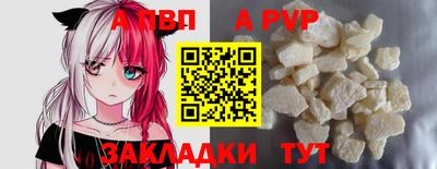 mix Абакан