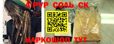 mix Абакан