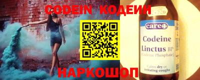 МДМА Азнакаево
