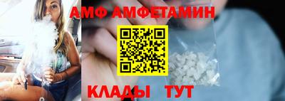 МДМА Азнакаево
