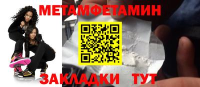 ALPHA PVP Апшеронск