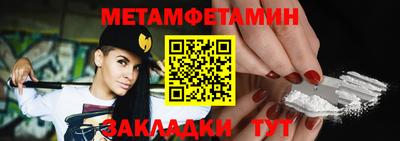 mix Абакан