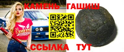 mix Абакан