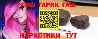 mix Абакан