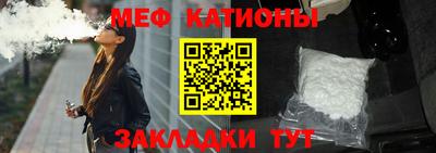 mix Абакан