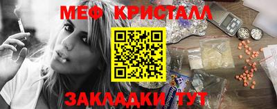 jwh Апрелевка