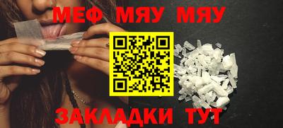 jwh Апрелевка