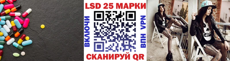 продажа наркотиков  Киров  Лсд 25 экстази кислота 