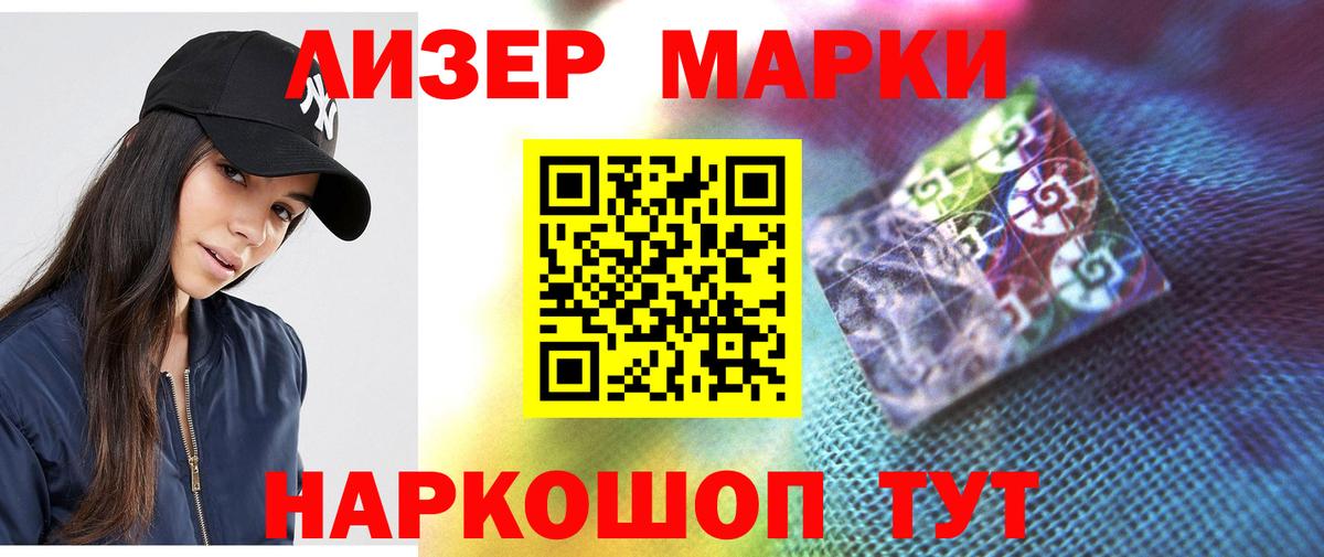 Лсд 25 экстази кислота  Лсд 25 экстази кислота  Киров  МЕГА ONION  Вход с VPN  ЛСД экстази 