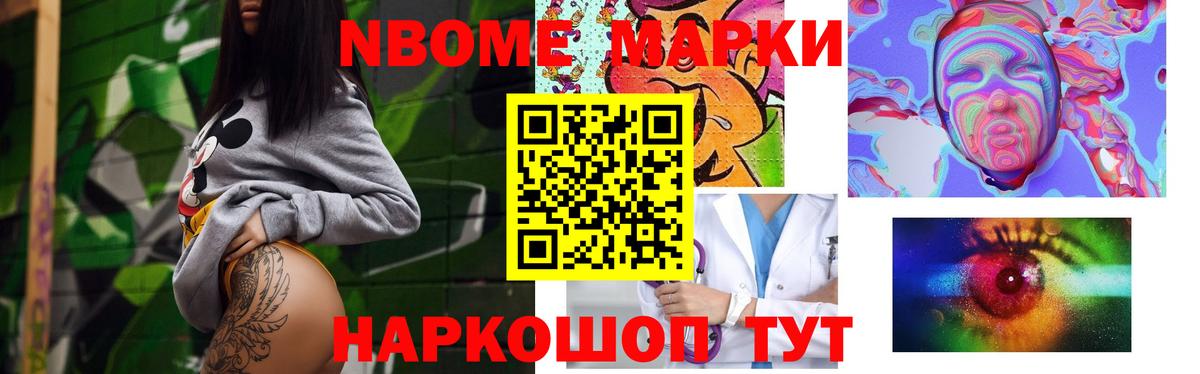 ЛСД экстази ecstasy Киров