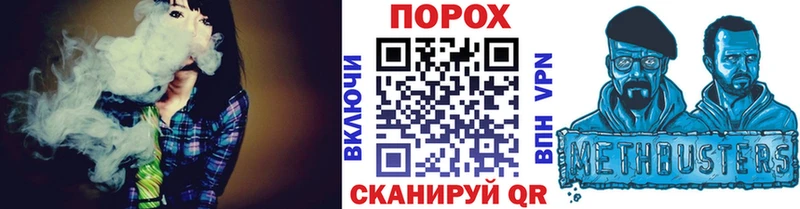 Первитин пудра  KRAKEN ТОР  Киров 