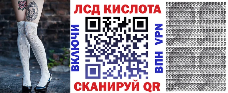 Марки 25I-NBOMe 1,5мг  ОМГ ОМГ   Киров  где купить наркоту 