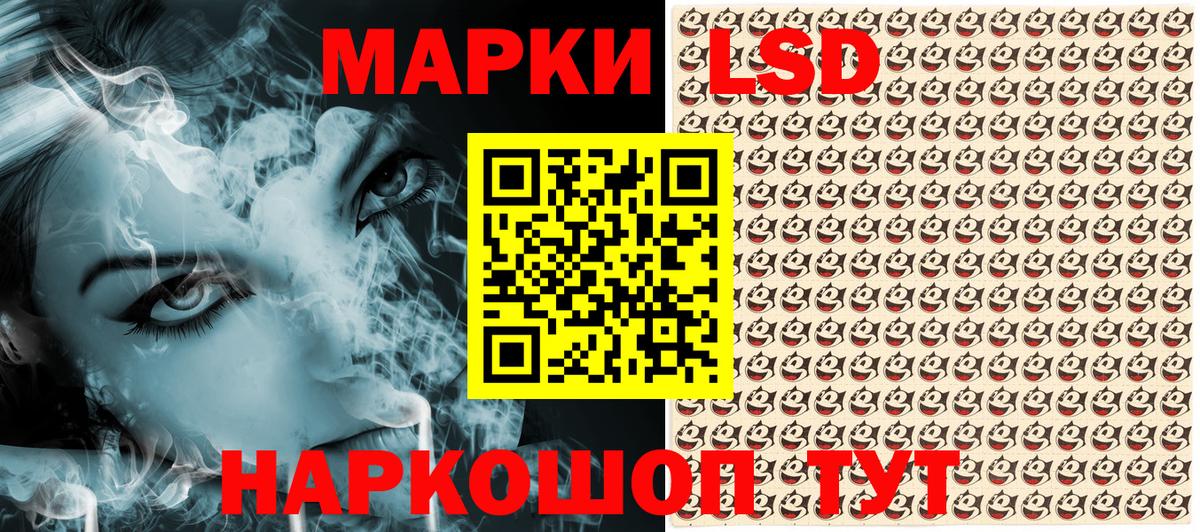  КОКАИН Киров